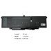 Replacement WW8N8 66DWX 57Wh Battery for Dell Latitude 7650